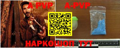 дистиллят марихуана Новозыбков