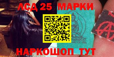 дистиллят марихуана Новозыбков