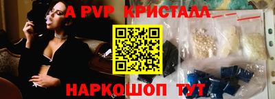 дистиллят марихуана Новозыбков