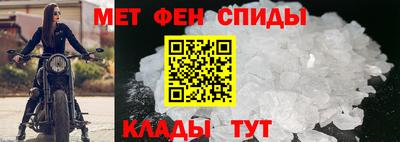 дистиллят марихуана Новозыбков