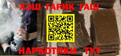 spice Новодвинск